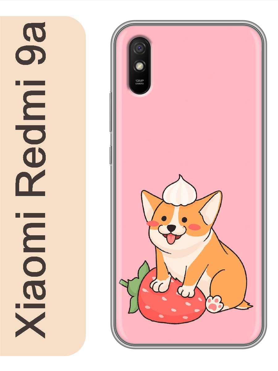 

Чехол на Xiaomi Redmi 9a корги с ягодой 810, Прозрачный, red9adogs