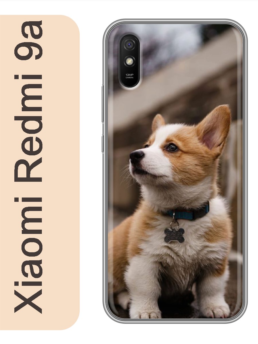 

Чехол на Xiaomi Redmi 9a корги щенок 808, Прозрачный, red9adogs