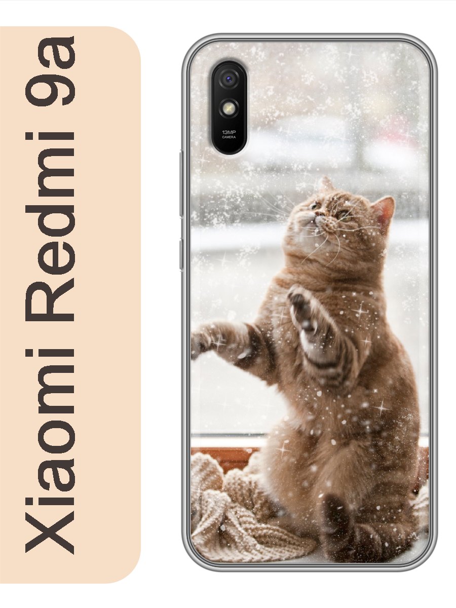 

Чехол на Xiaomi Redmi 9a кот рыжий британец 797, Прозрачный, red9acat2