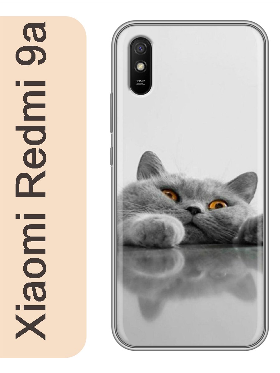 

Чехол на Xiaomi Redmi 9a кот британец 796, Прозрачный, red9acat2