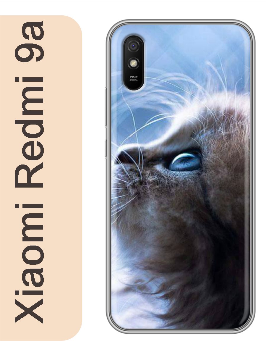 

Чехол на Xiaomi Redmi 9a котенок 785, Прозрачный, red9acat2