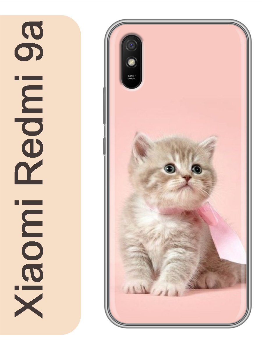 

Чехол на Xiaomi Redmi 9a котенок розовый фон 778, Прозрачный, red9acat2
