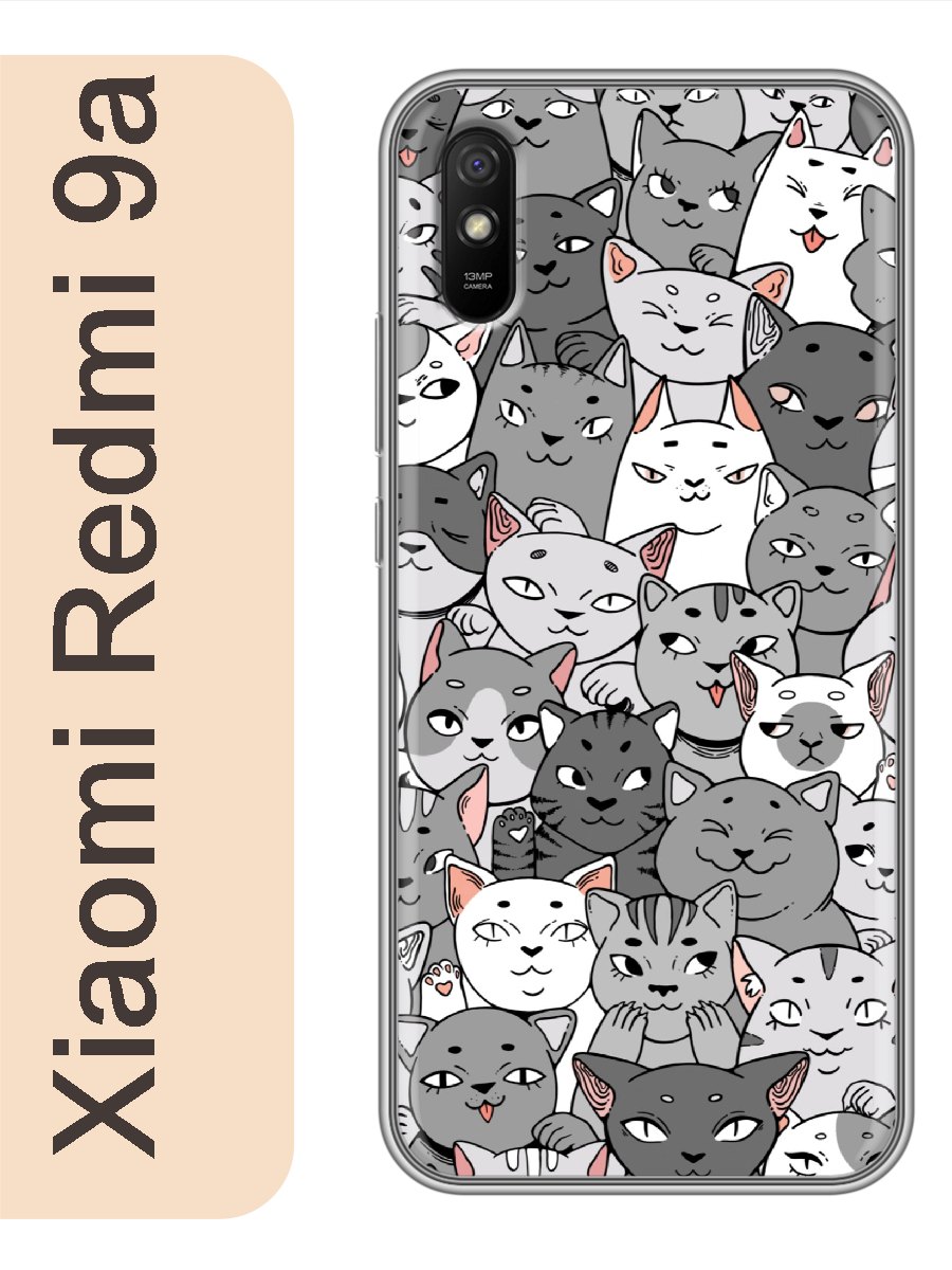 

Чехол на Xiaomi Redmi 9a серые коты 777, red9acat2