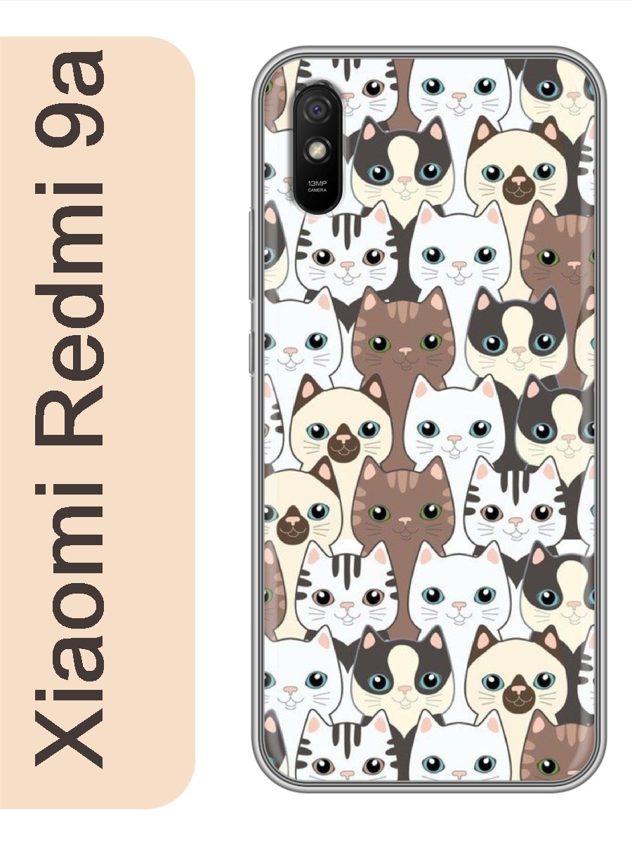 

Чехол на Xiaomi Redmi 9a котики 775, Прозрачный, red9acats