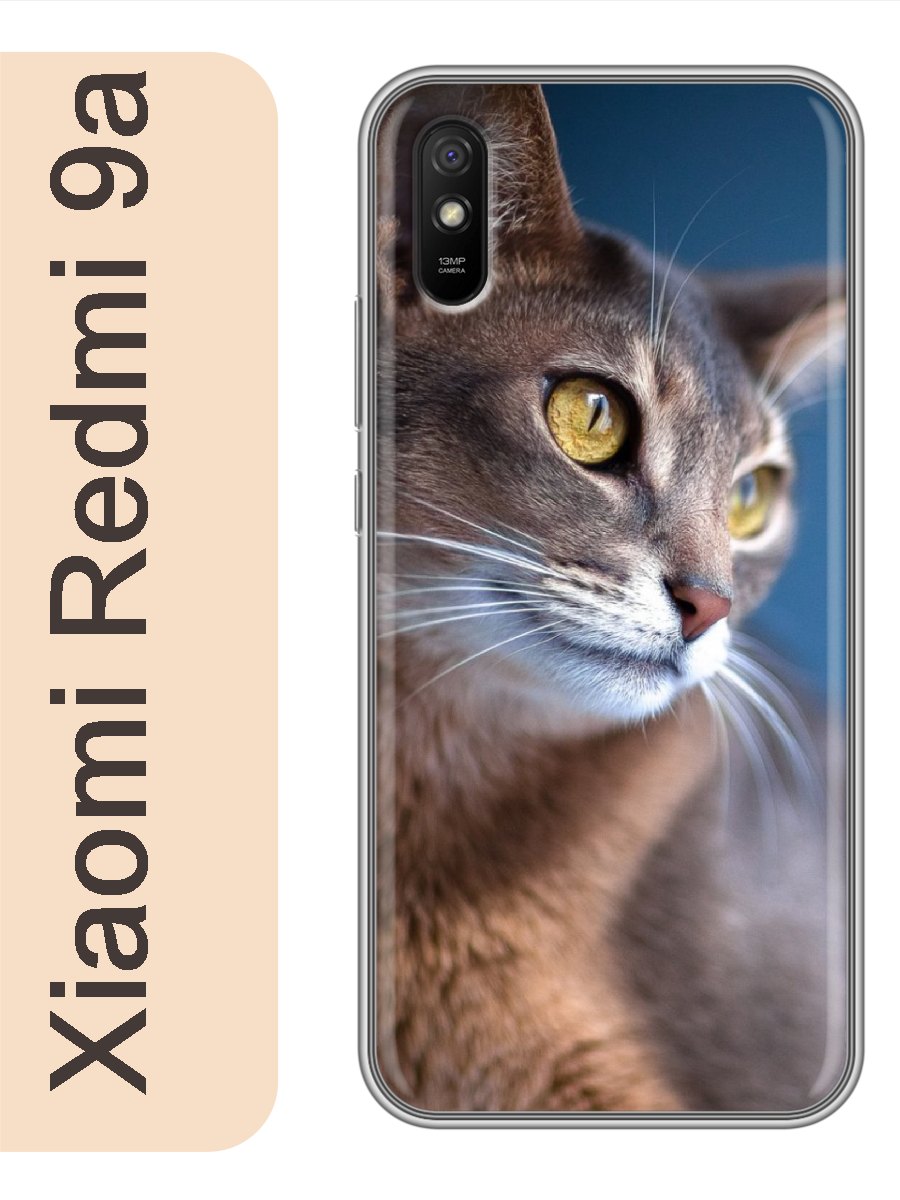 

Чехол на Xiaomi Redmi 9a абиссинская кошка 773, Прозрачный, red9acats