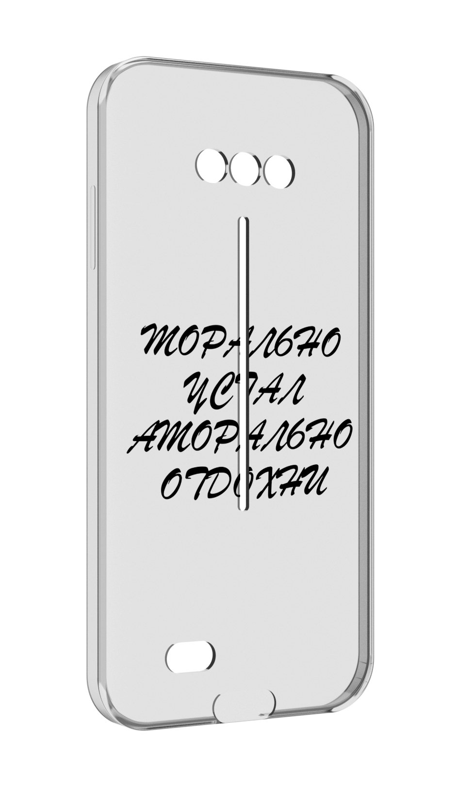 

Чехол MyPads морально-устал для Doogee S41/S41 Pro противоударный, Tocco