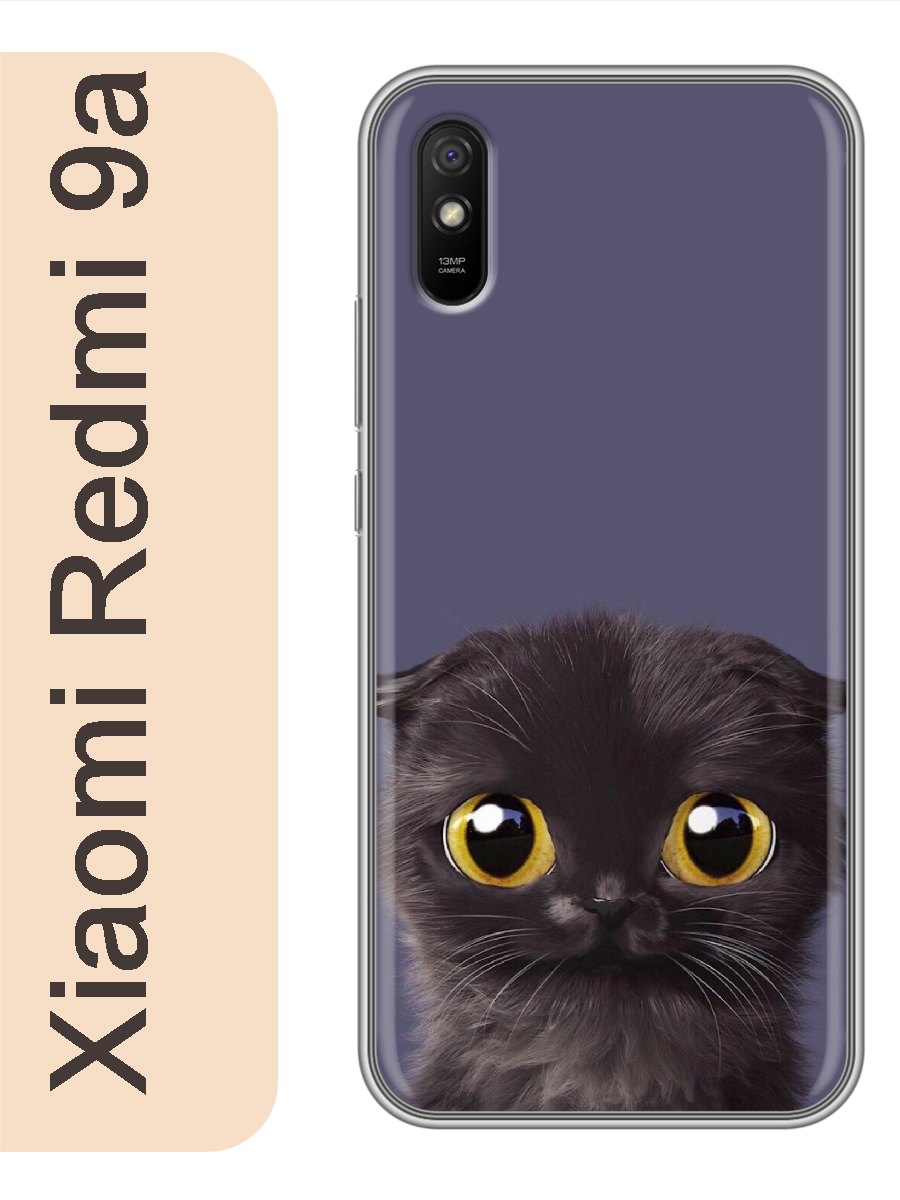 

Чехол на Xiaomi Redmi 9a черный кот 766, Прозрачный, red9acats