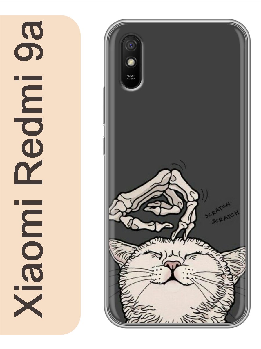 

Чехол на Xiaomi Redmi 9a кот и скелет 763, Прозрачный, red9acats