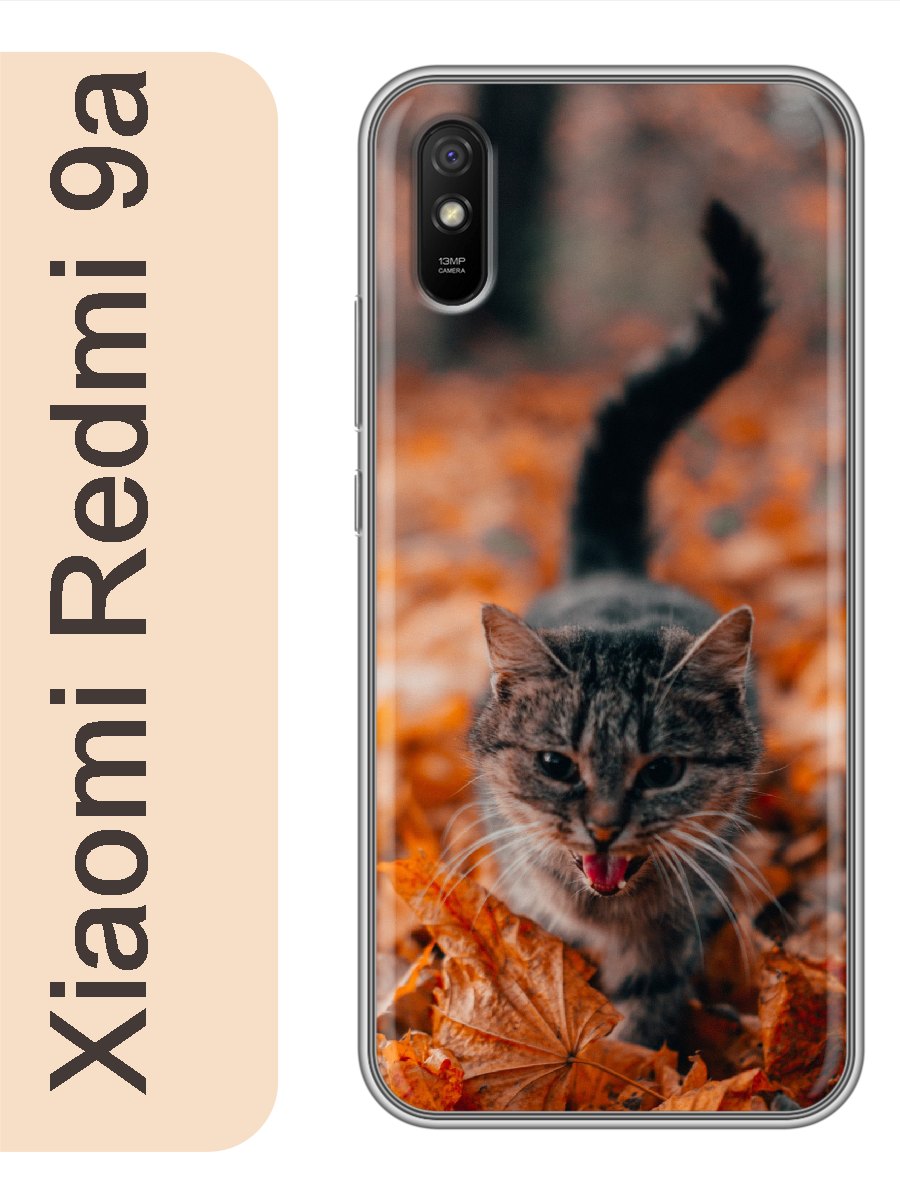 

Чехол на Xiaomi Redmi 9a кот осень 762, Прозрачный, red9acats