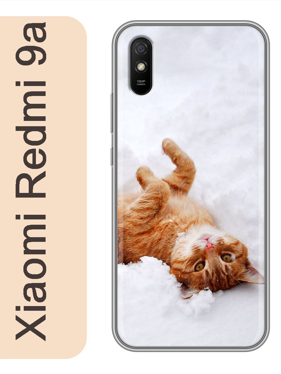 

Чехол на Xiaomi Redmi 9a рыжий кот в снегу 760, Прозрачный, red9acats