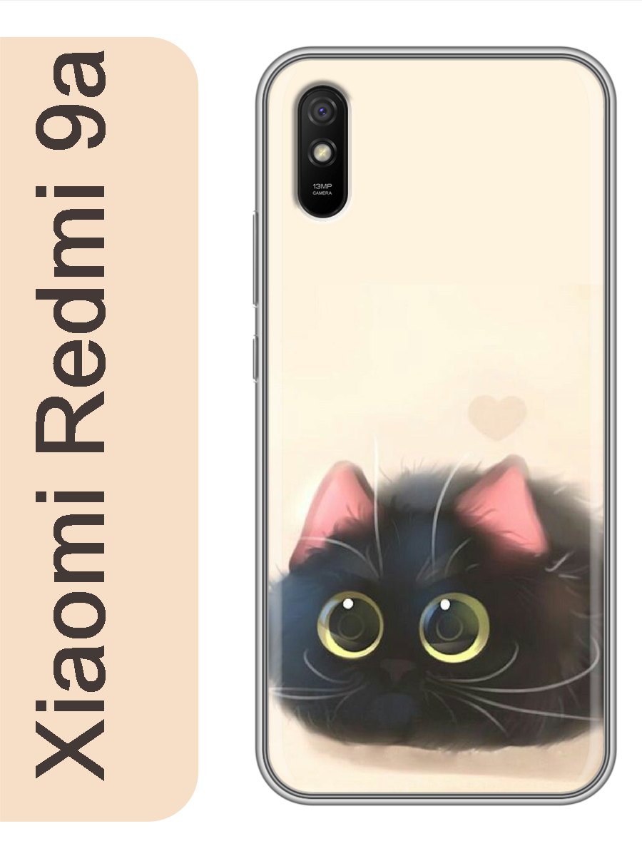 

Чехол на Xiaomi Redmi 9a кот большие глазки 759, Прозрачный, red9acats