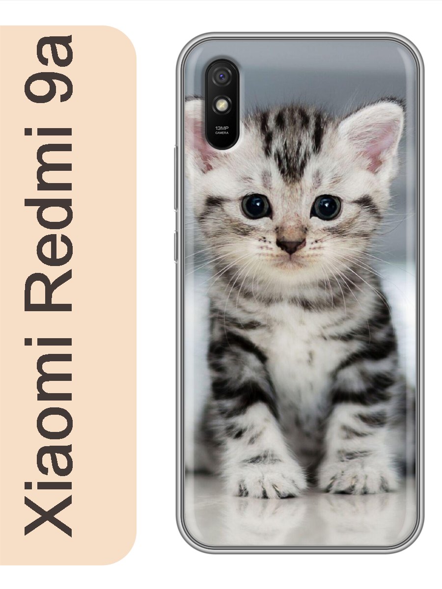 

Чехол на Xiaomi Redmi 9a котенок серый 756, Прозрачный, red9acats
