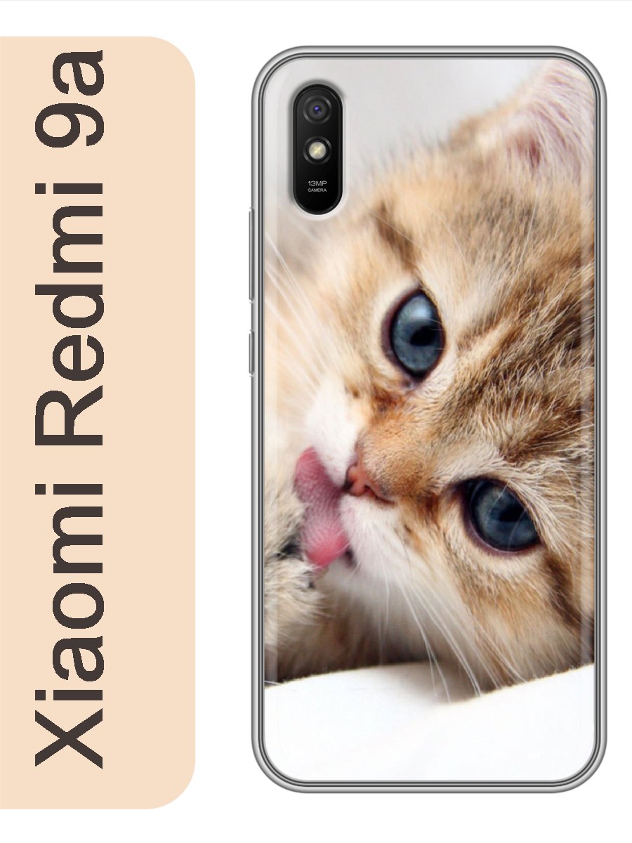 

Чехол на Xiaomi Redmi 9a котенок 755, Прозрачный, red9acats