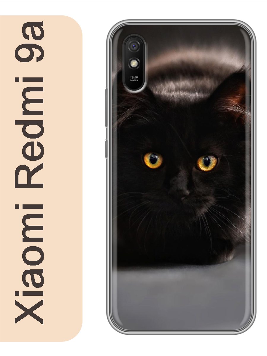 

Чехол на Xiaomi Redmi 9a кот черный 753, red9acats