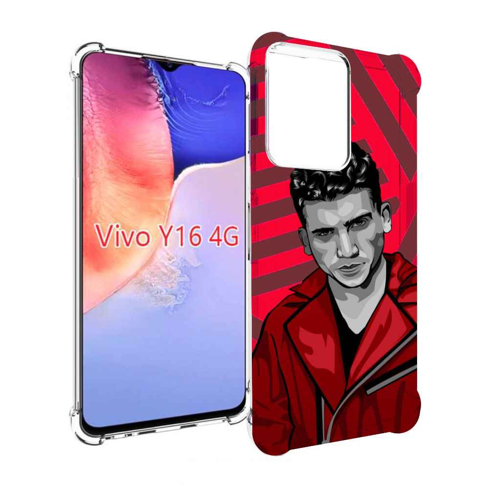 

Чехол MyPads Денвер-бумажный-дом для Vivo Y16 4G/ Vivo Y02S, Прозрачный, Tocco