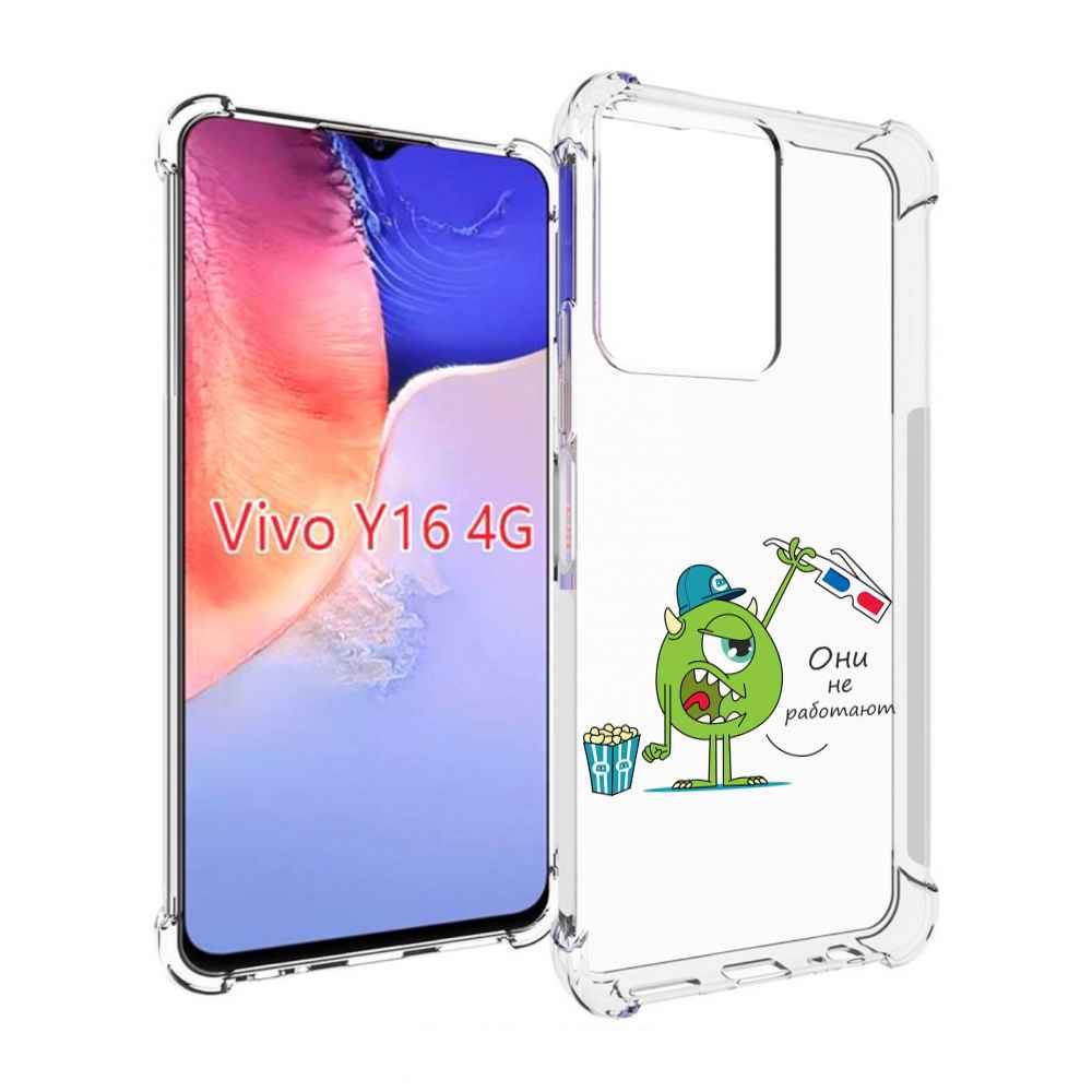 

Чехол MyPads Очки не работают для Vivo Y16 4G/ Vivo Y02S, Прозрачный, Tocco