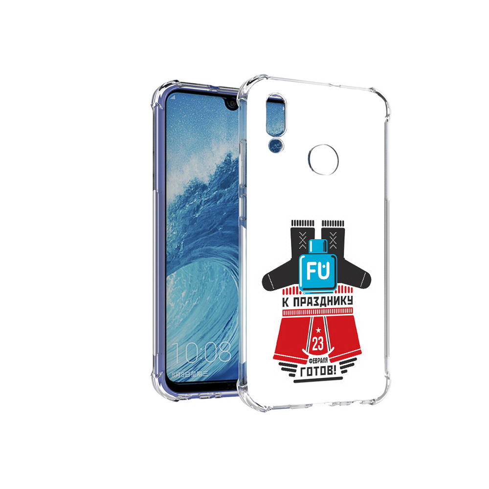 

Чехол MyPads Tocco для Huawei P Smart (2019) 23 февраля подарки к празднику, Прозрачный, Tocco
