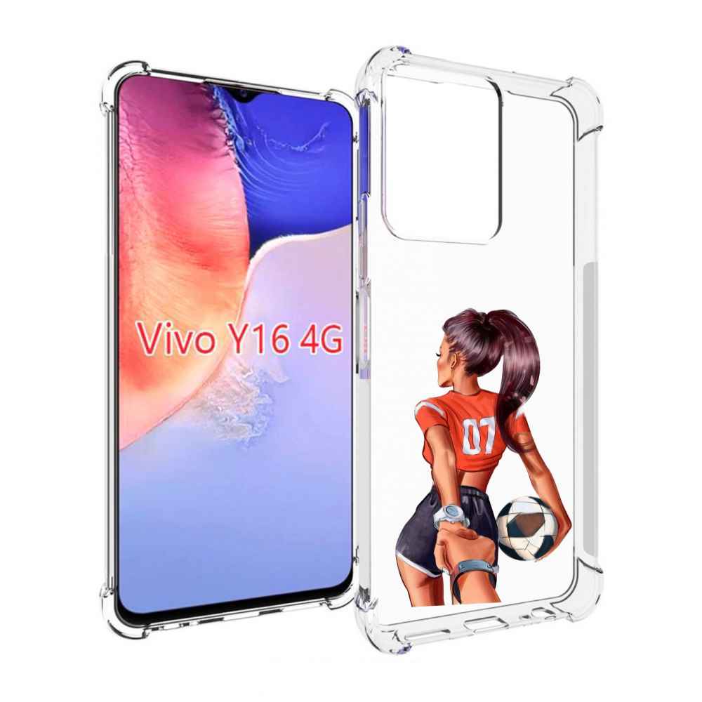 

Чехол MyPads Девушка-футболистка женский для Vivo Y16 4G/ Vivo Y02S, Прозрачный, Tocco