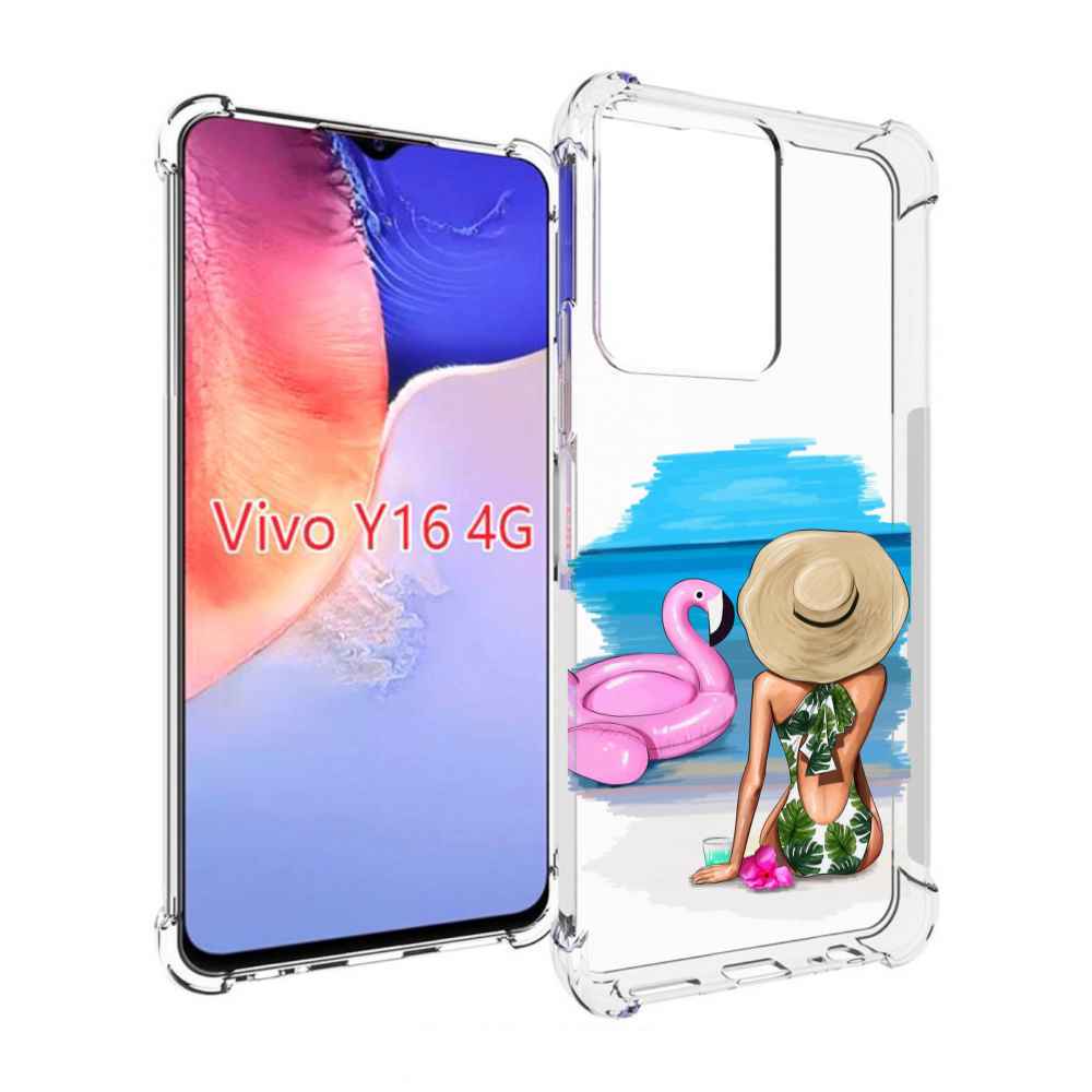 

Чехол MyPads Девушка-и-фламинго женский для Vivo Y16 4G/ Vivo Y02S, Прозрачный, Tocco