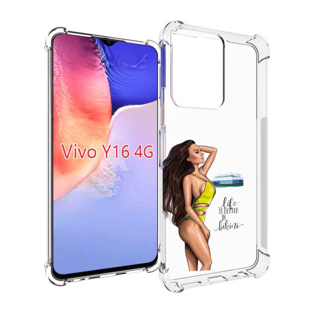 Чехол MyPads Девушка-в-купальнике для Vivo Y16 4G/ Vivo Y02S