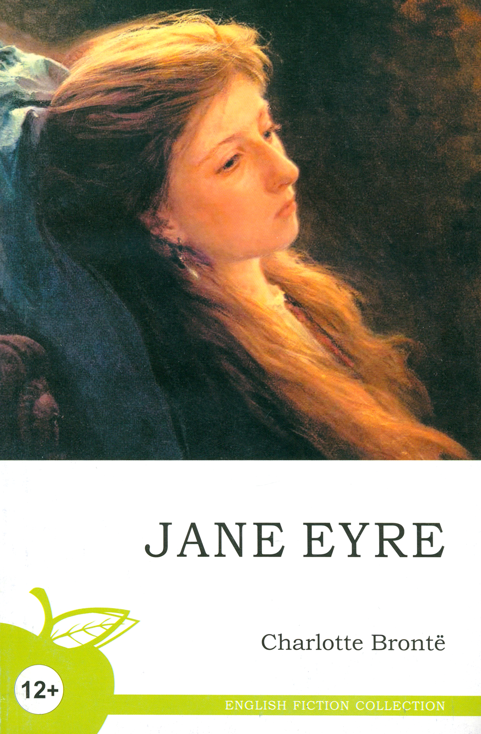 

Jane Eyre