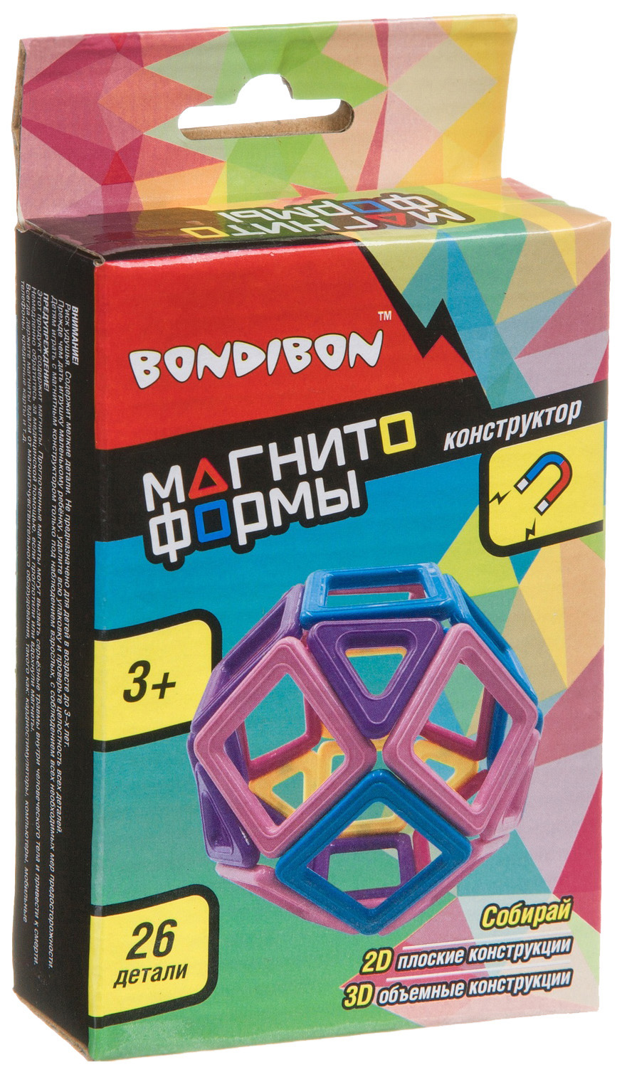 Магнитный конструктор Bondibon Магнитоформы ВВ4408 26 деталей 1172₽