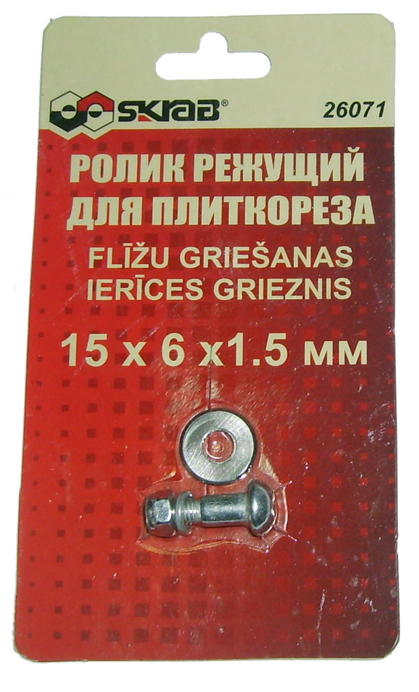 

Ролик для плиткореза 15мм Skrab 26071