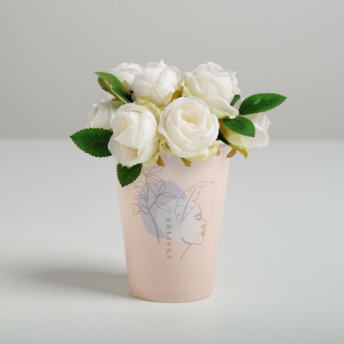 

Стаканчик для цветов «Inspire», 350 мл (10 шт.), Бежевый