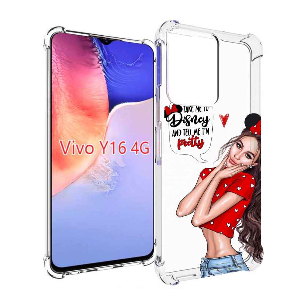 

Чехол MyPads Девушка-Мини женский для Vivo Y16 4G/ Vivo Y02S, Прозрачный, Tocco