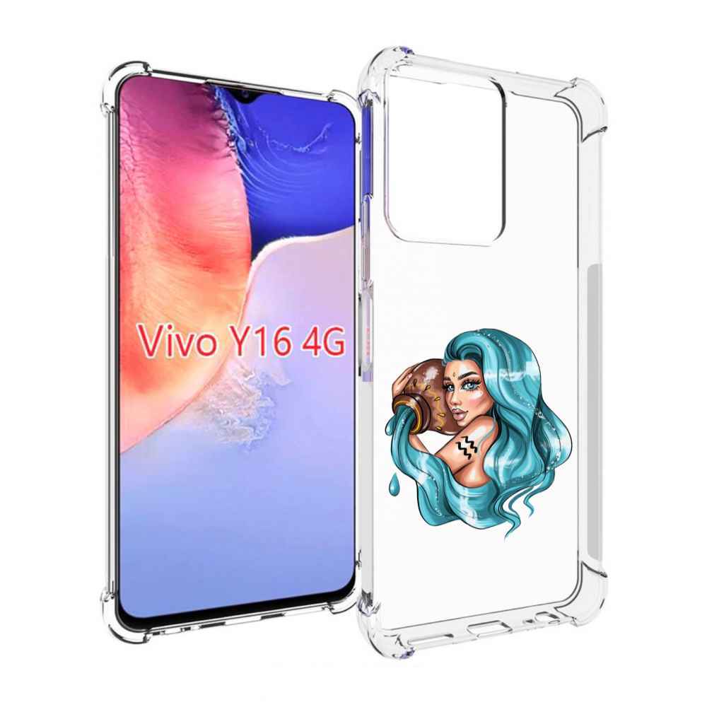

Чехол MyPads Девушка-Водолей для Vivo Y16 4G/ Vivo Y02S, Прозрачный, Tocco