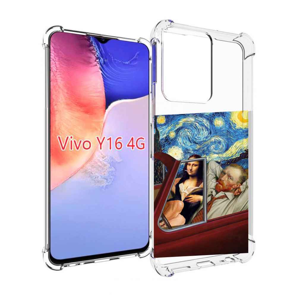 

Чехол MyPads Да-Винчи-в-одном для Vivo Y16 4G/ Vivo Y02S, Прозрачный, Tocco