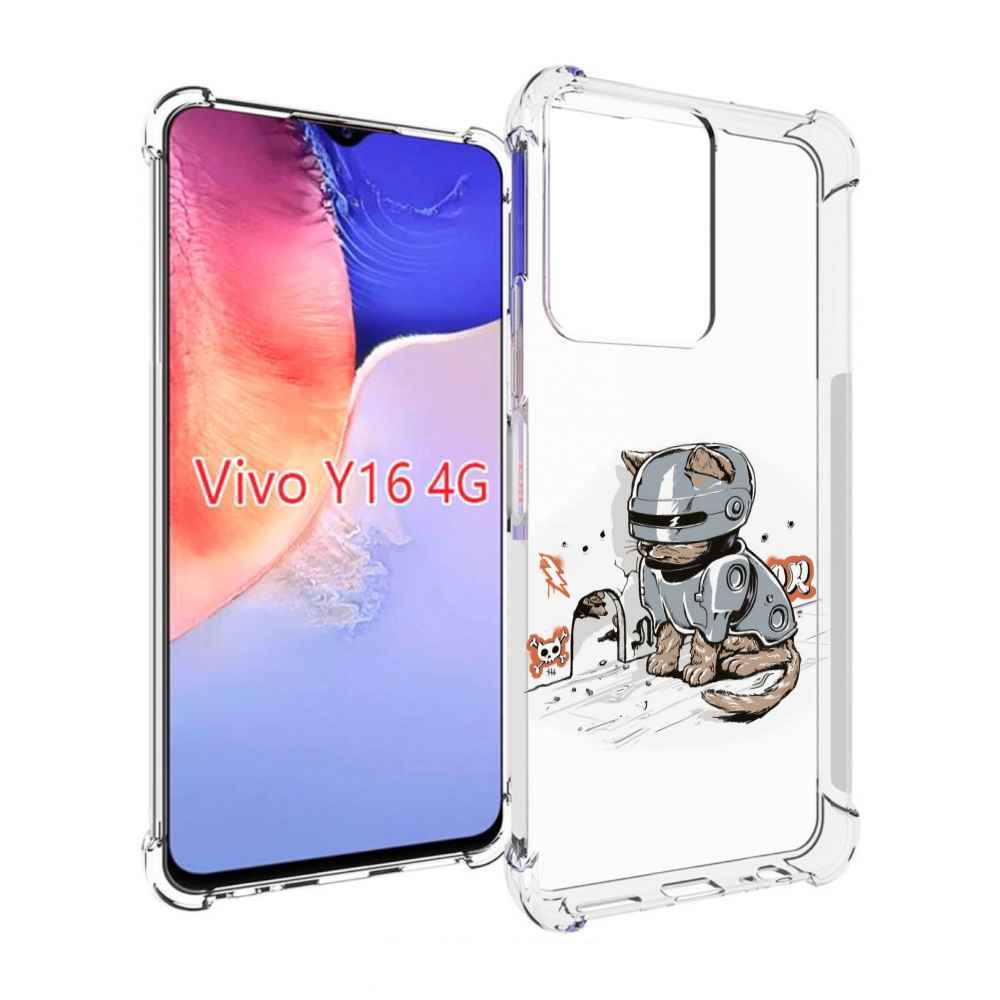 

Чехол MyPads Грозный кот для Vivo Y16 4G/ Vivo Y02S, Прозрачный, Tocco