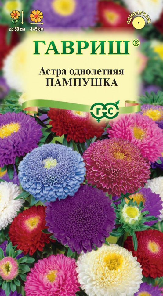 

Семена астра Пампушка Гавриш 107001284-10 1 уп.