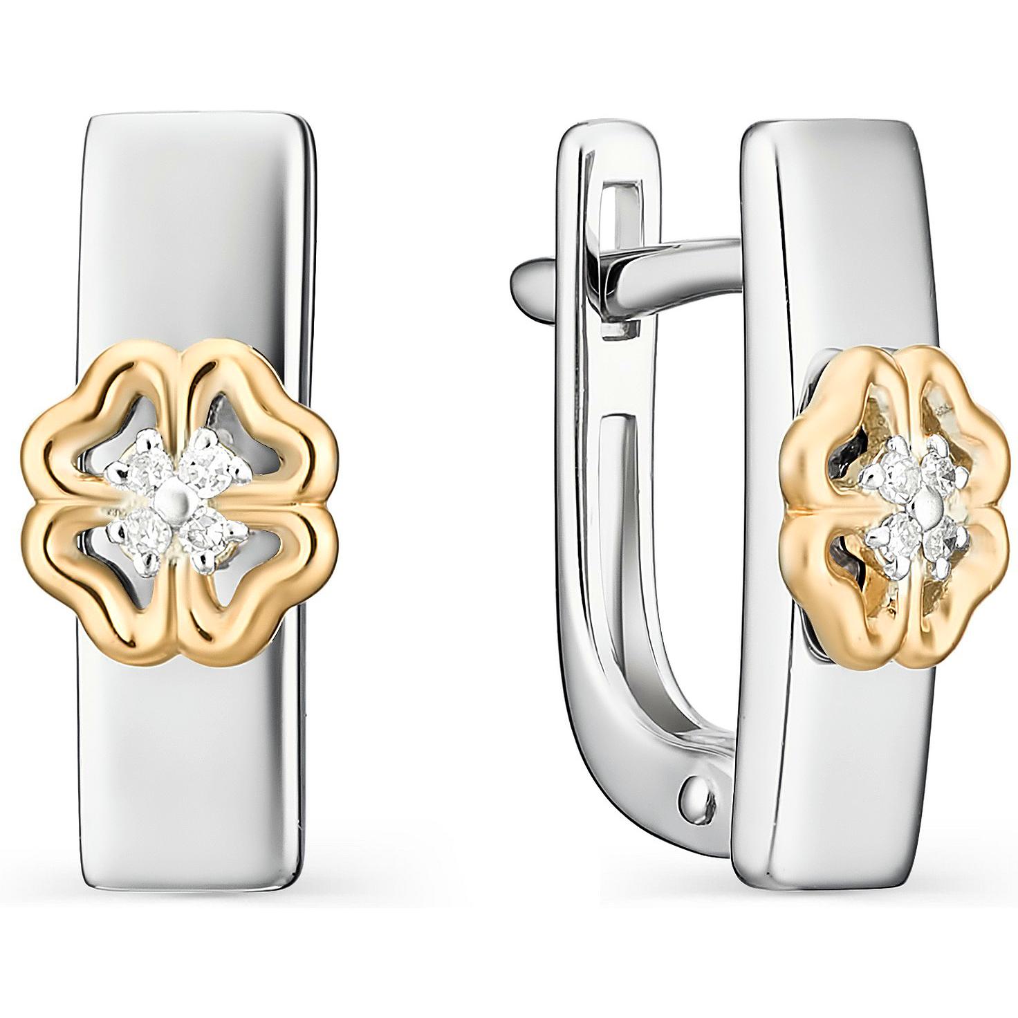 

Серьги женские из серебра АЛЬКОР 02-1198, бриллиант, 02-1198