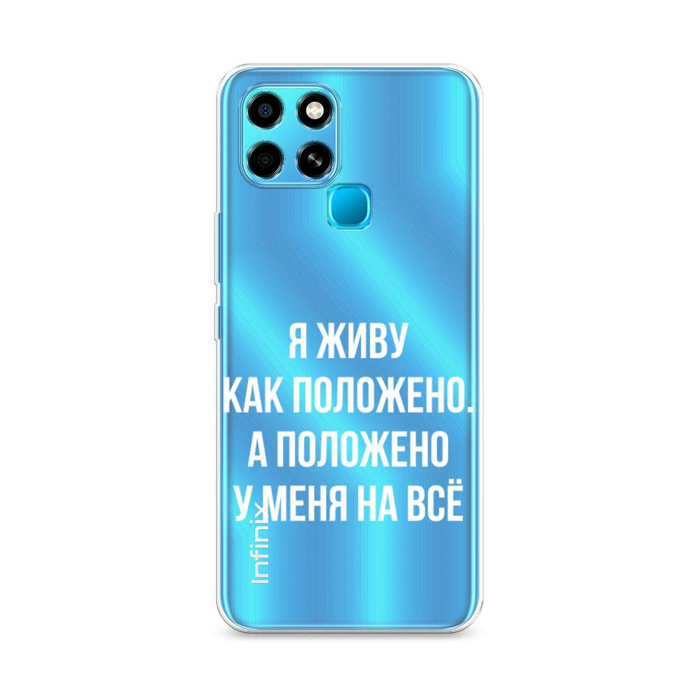 Чехол Awog  на Infinix Smart 6 