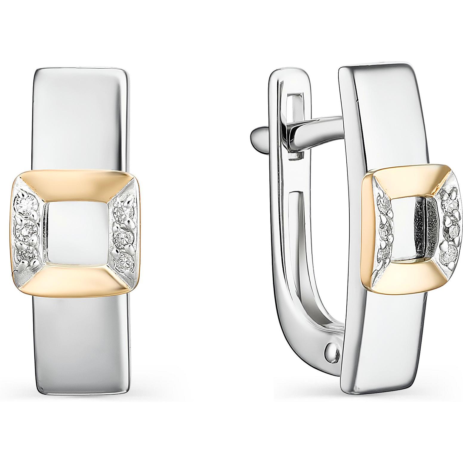 

Серьги женские из серебра АЛЬКОР 02-1324, бриллиант, 02-1324