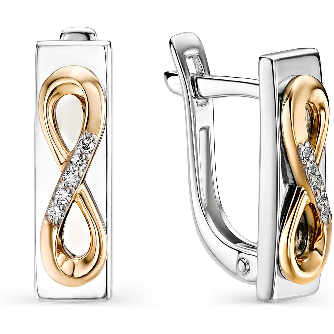 

Серьги женские из серебра АЛЬКОР 02-0654, бриллиант, 02-0654