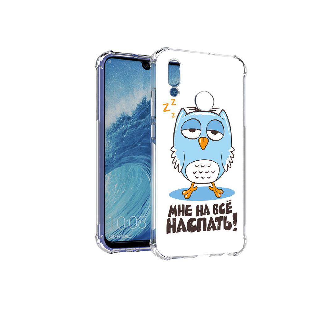 

Чехол MyPads Tocco для Huawei P Smart (2019) Мне на все наспать, Прозрачный, Tocco