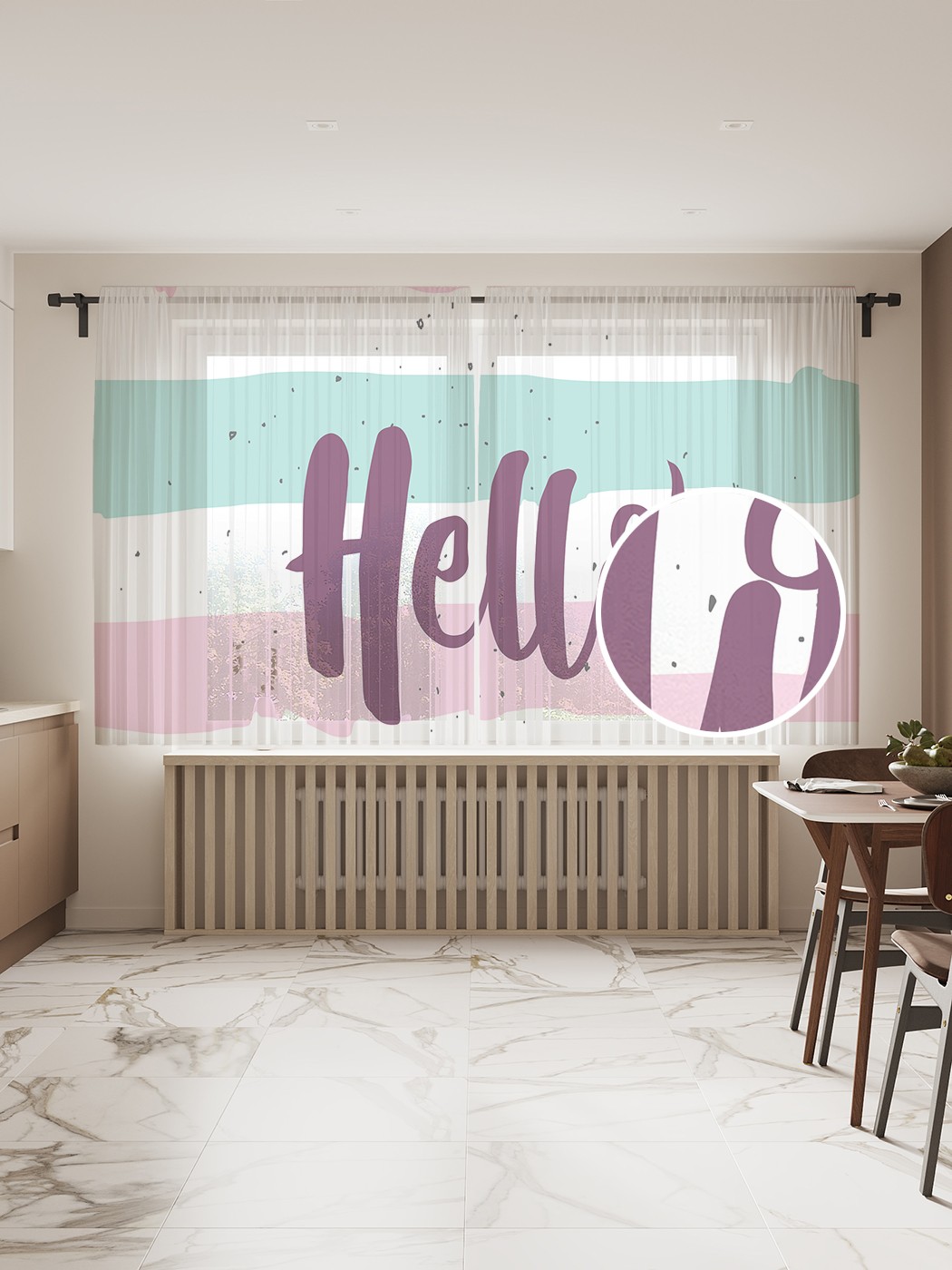 

Фототюль JoyArty "Привет на полосках" 145x180см (2 полотна со шторной лентой + 50 крючков), Привет на полосках