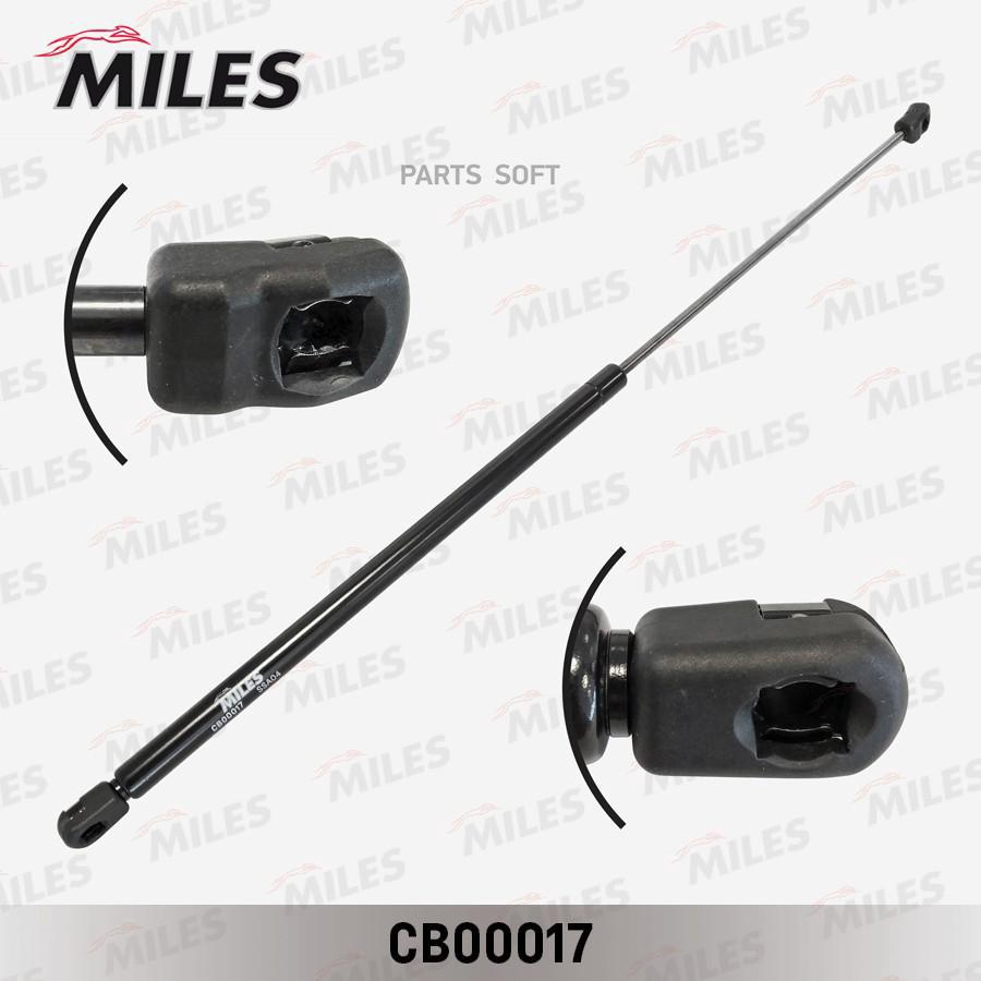 Упор Газовый Miles Cb00017 Audi A6Allroad 97-05 Амортизатор Капота Miles арт CB00017 1435₽