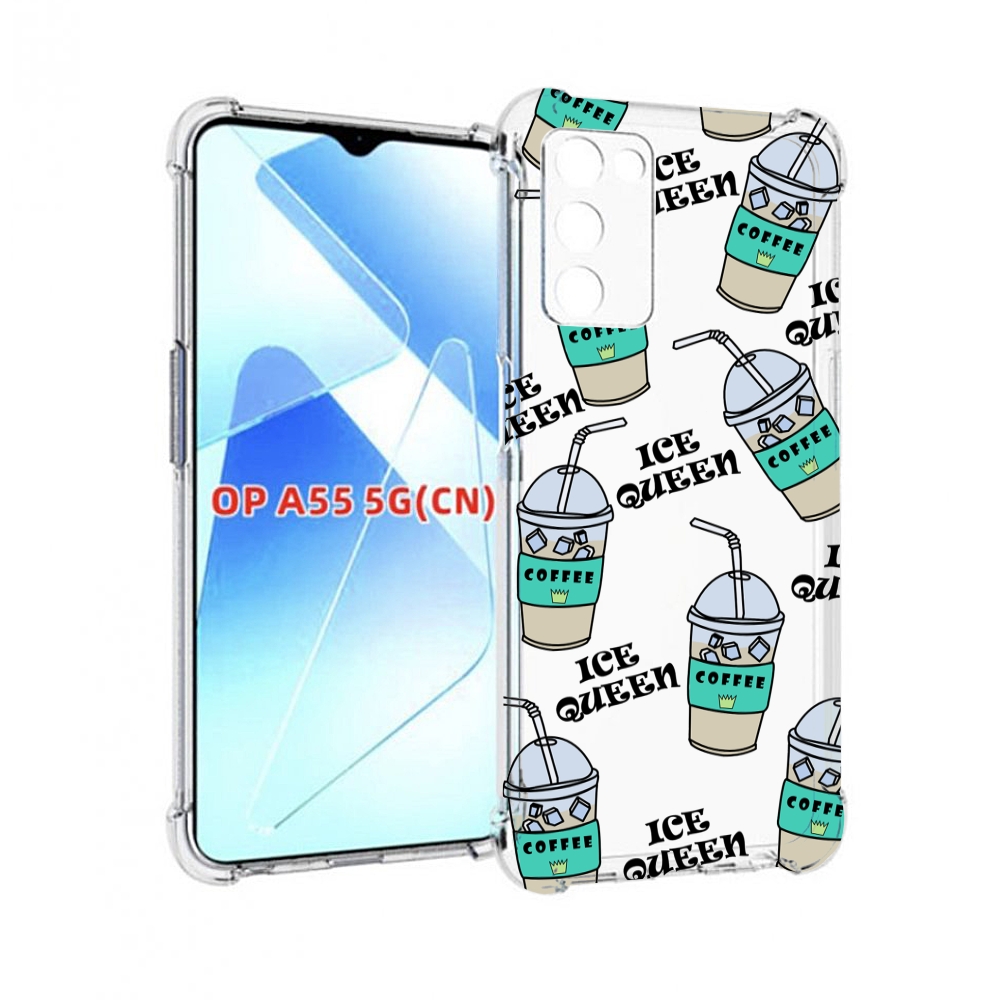 

Чехол MyPads кофе-с-льдом для Infinix Zero X Neo, Прозрачный, Tocco