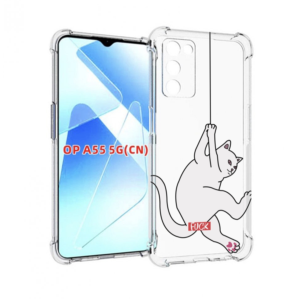 

Чехол MyPads котяра-на-веревке для Infinix Zero X Neo, Прозрачный, Tocco