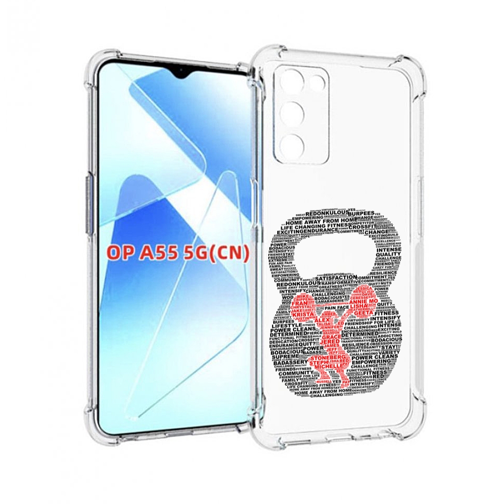 

Чехол MyPads бодибилдинг гиря из слов для Infinix Zero X Neo, Прозрачный, Tocco