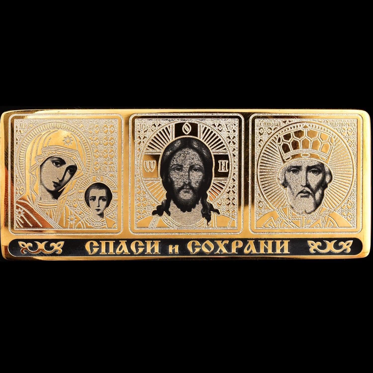 

Икона-триптих автомобильная. Златоуст 11 х 4,5 см