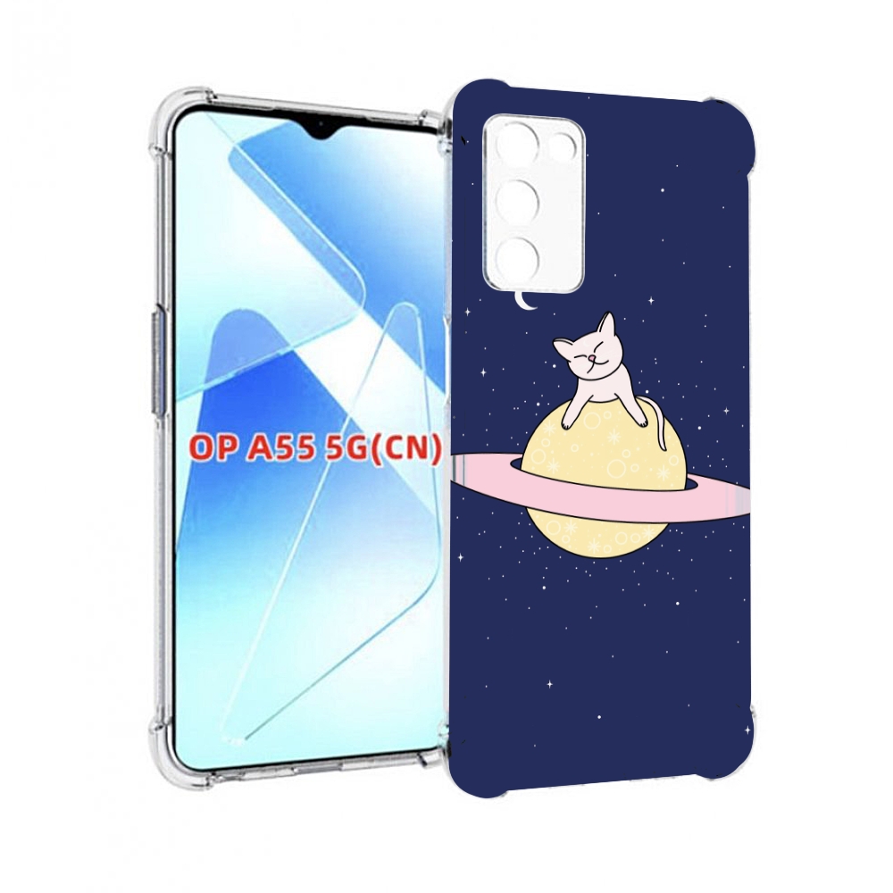 

Чехол MyPads котик на планете для Infinix Zero X Neo, Прозрачный, Tocco