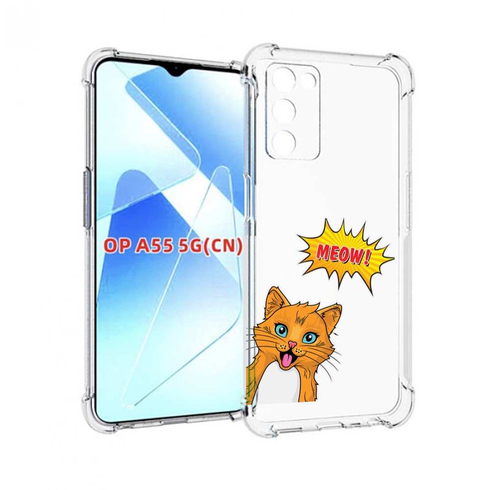 

Чехол MyPads кот-мяу детский для Infinix Zero X Neo, Прозрачный, Tocco