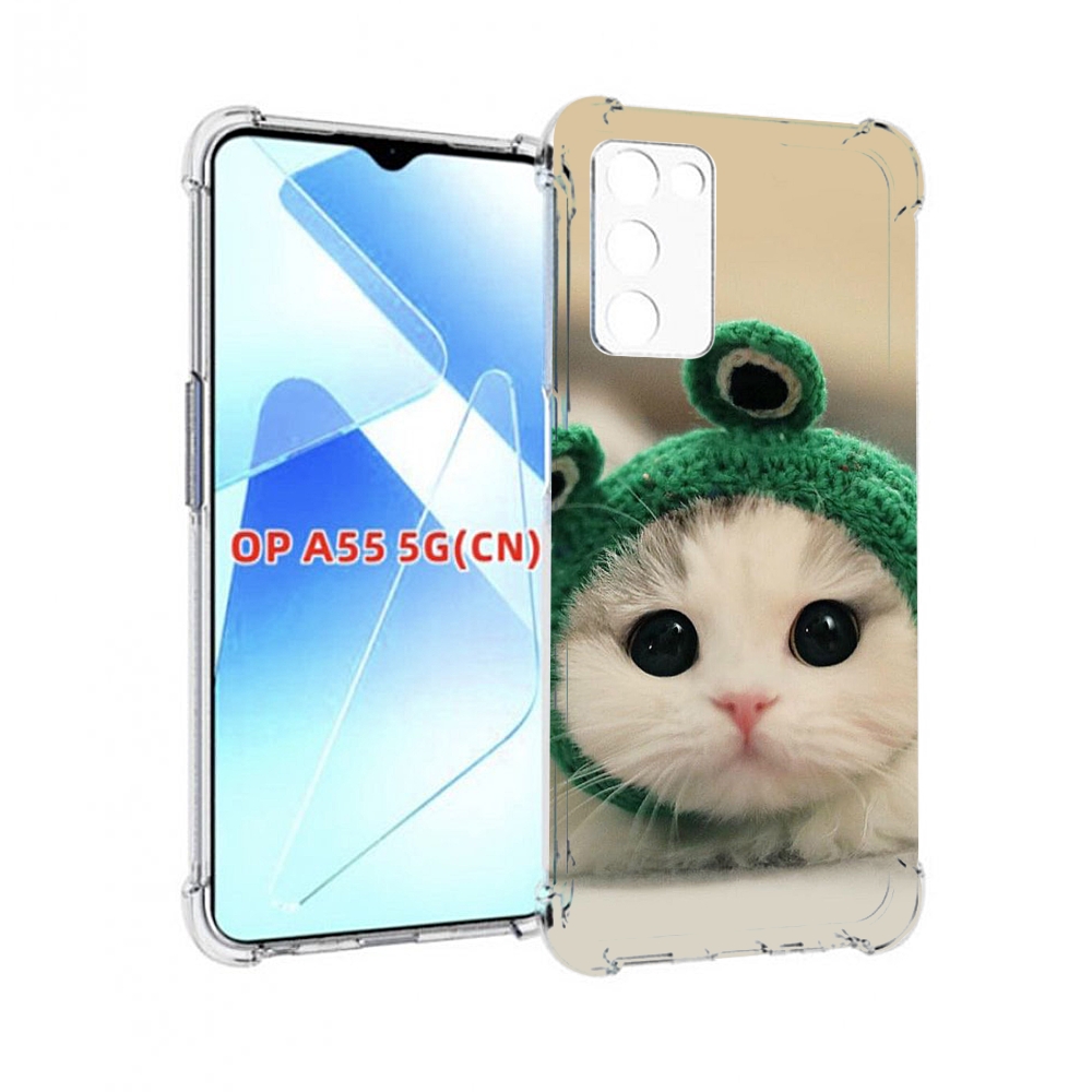 

Чехол MyPads кот-лягушка детский для Infinix Zero X Neo, Прозрачный, Tocco