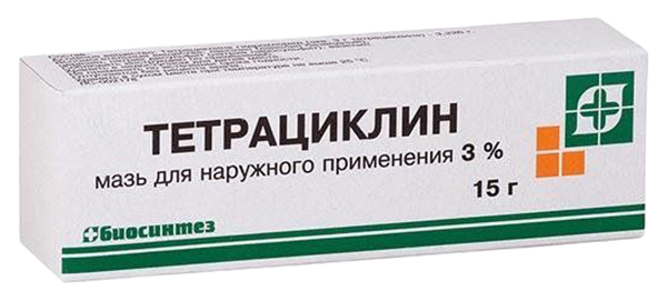 

Тетрациклин мазь для наружного применения 3% 15 г