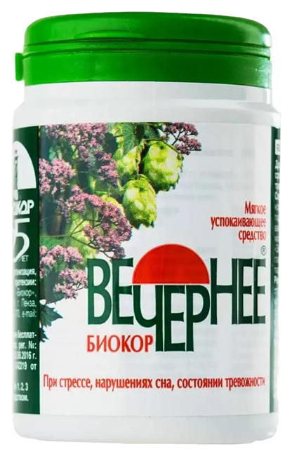 

Биокор Вечернее драже 180 мг 120 шт.