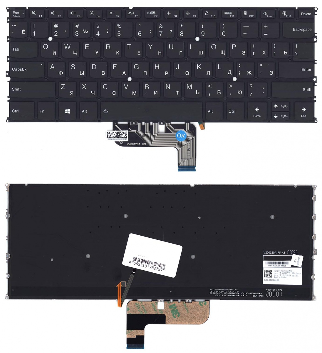 

Клавиатура OEM для ноутбука Lenovo Yoga 9-14ITL5, для Lenovo Yoga 9-14ITL5